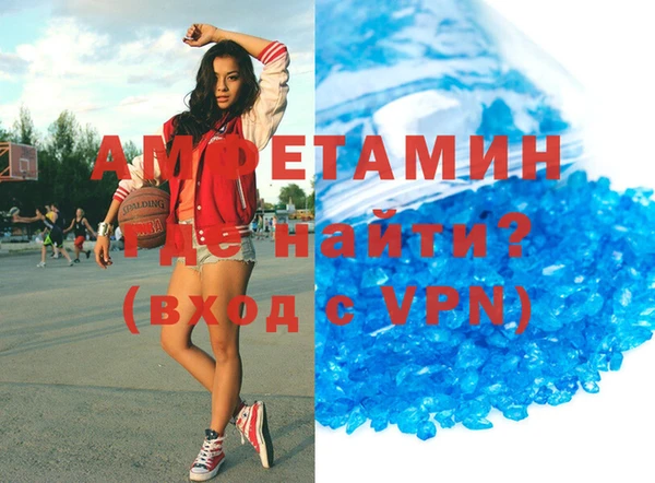 mdpv Верхнеуральск