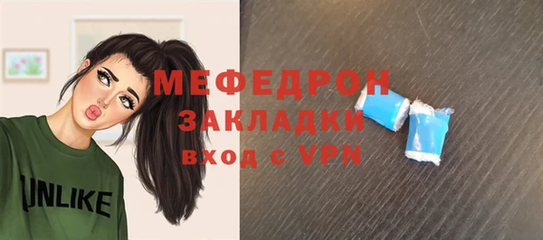 mdpv Верхнеуральск
