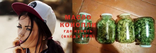 амфетамин Верея