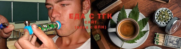 амфетамин Верея