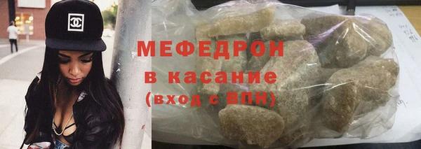 Альфа ПВП Верхний Тагил