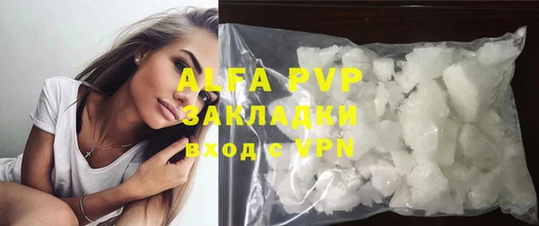 mdpv Верхнеуральск