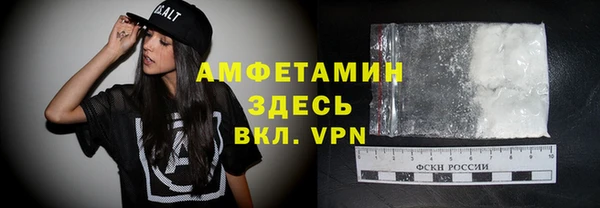 Альфа ПВП Верхний Тагил