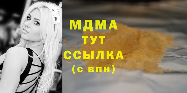 mdpv Верхнеуральск