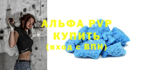 mdpv Верхнеуральск