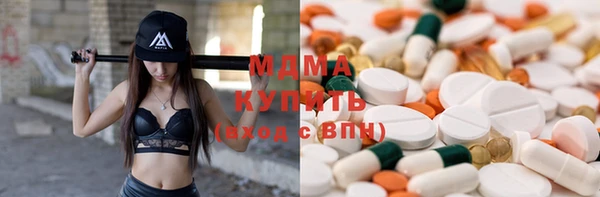 амфетамин Верея