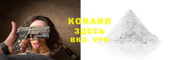 амфетамин Верея