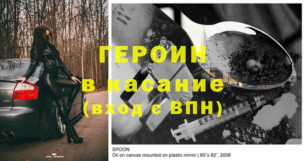 Альфа ПВП Верхний Тагил