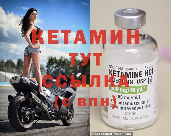 mdpv Верхнеуральск
