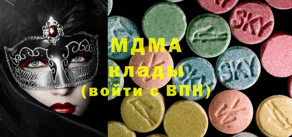 Альфа ПВП Верхний Тагил