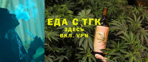амфетамин Верея