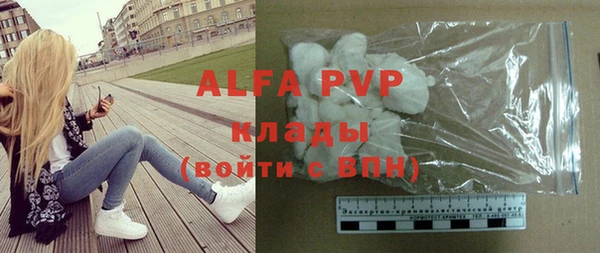 mdpv Верхнеуральск