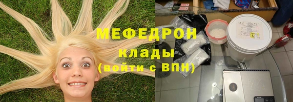 амфетамин Верея