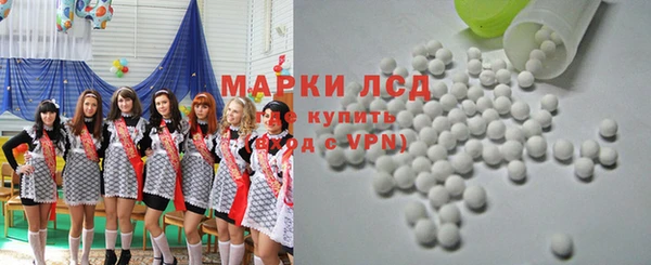 mdpv Верхнеуральск