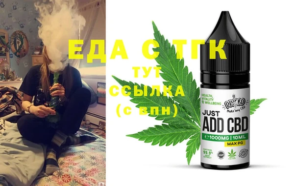 Альфа ПВП Верхний Тагил