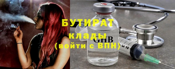 амфетамин Верея