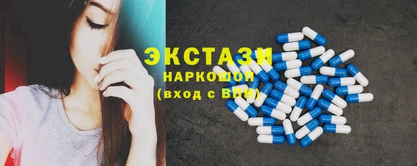 mdpv Верхнеуральск