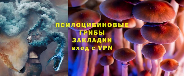 mdpv Верхнеуральск